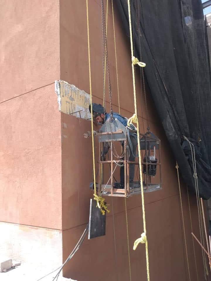 Mantenimiento Industrial